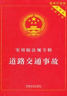 哪里是止境