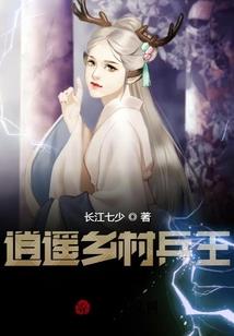 我与小迪的爱情