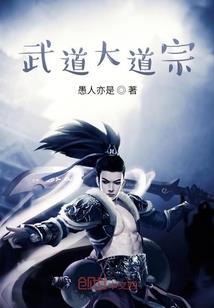 龙语者飓风之翼