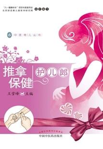 古情错恋
