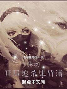 浮生若未歇