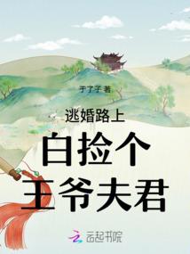 陶然茶舍