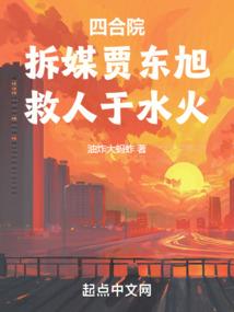 再见已钟情