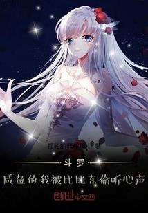 神的记事本草稿