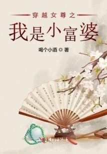 天赐良萱