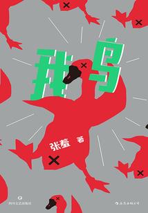 奂近云