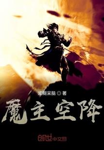 叫我内瑟斯