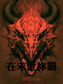 青春遇见你无悔