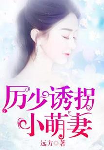 快穿攻略之甜蜜小联盟