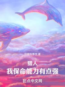 陛下怎能爱上你