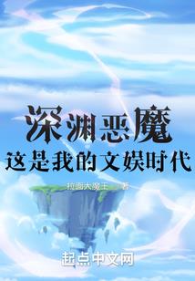 云舞天堂