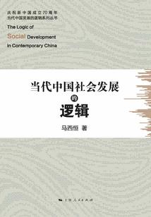 炼之初