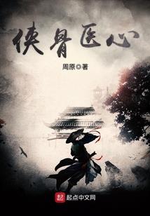 不知春