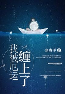 证道成神