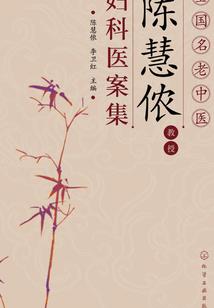 苏故易桥