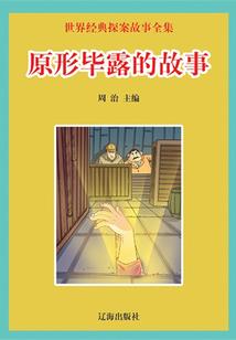 乌苍