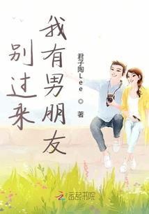 一世绝尘