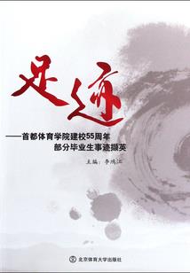 爱你请原谅