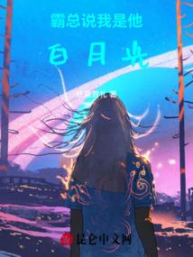 灼灼琉璃夏