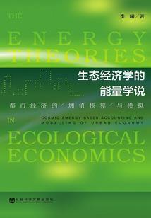 宝物收纳器