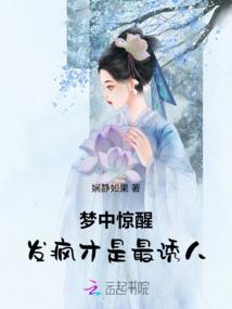 朴氏专属