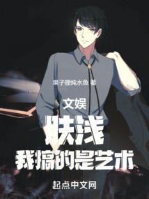 大武当传