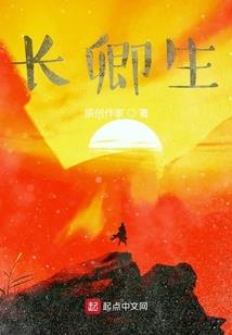 玄天幻境