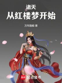 何不泯恩仇