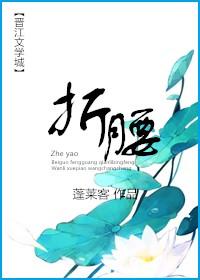超级马里奥制造