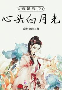 天道人王