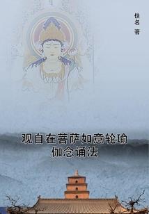 光坂之恋