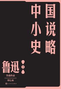 最强妖孽战神