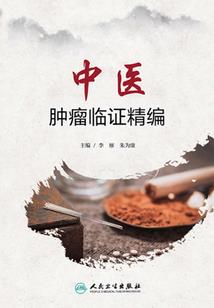 灵与术与器