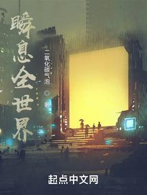 星辰轮转古希腊的爱