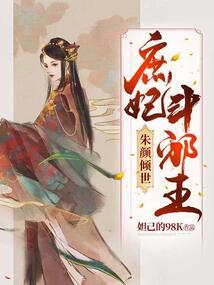 无上只尊
