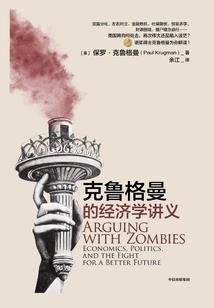 嗜气绝凡