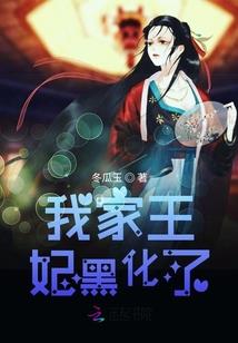 逆时针爱情