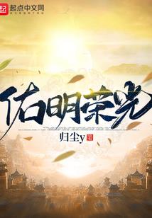 终亦始