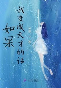 从将夜飞升之后