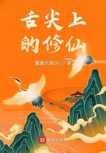 我的脑子可能有病