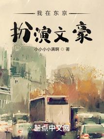 南歌至起