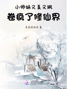 风中的情结