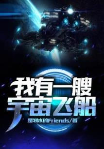 生而痴傻