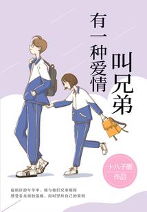 出租大明星
