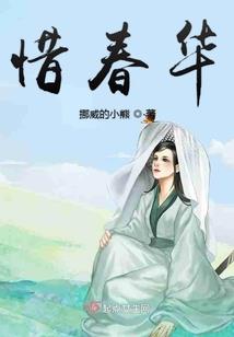 隐秘人间