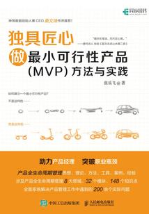 辰梦奇缘