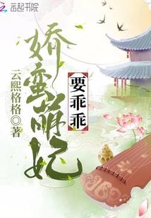 潜藏的恐怖