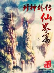 有一种爱情，叫做命中注定