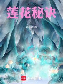 被放弃的救世者