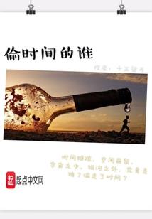 田园明月